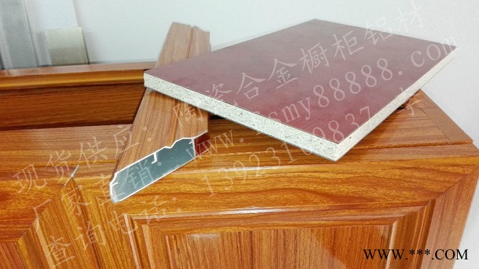 美盈牌WE-001襄樊合金櫥柜鋁材生產(chǎn)廠家陶瓷合金柜體型材廚房壁櫥/櫥柜 全鋁合金角碼櫥柜全鋁浴室柜木紋轉(zhuǎn)印洗衣柜型材