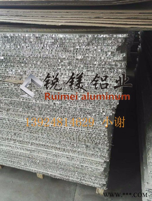 銳鎂鋁業全鋁合金家具型材櫥柜鋁材全鋁合金衣柜型材柜體鋁材