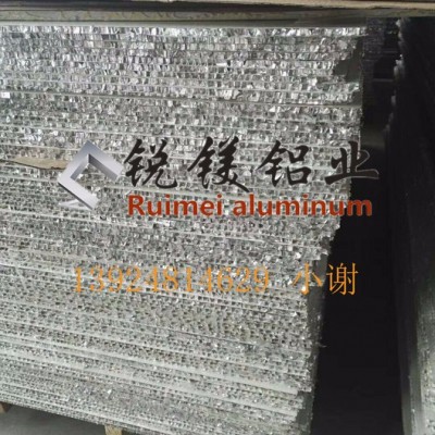 銳鎂鋁業全鋁合金家具型材櫥柜鋁材全鋁合金衣柜型材柜體鋁材