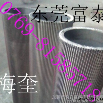 東莞7075網(wǎng)紋鋁棒 深圳6063直紋鋁管 廣州6061鋁管套 鋁五金配件加工 鋁合金網(wǎng)紋管