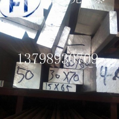 西南鋁7075鋁合金棒 深圳網(wǎng)紋鋁棒 中山6061直紋鋁棒  滾花鋁棒 **