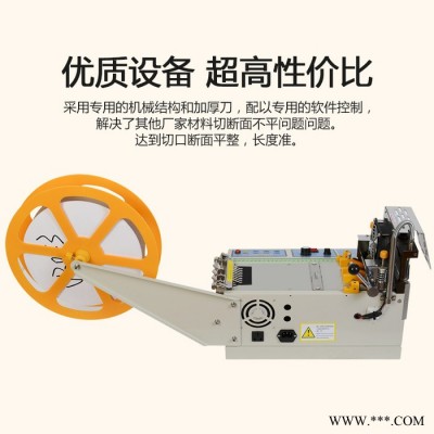 宸興業(yè)CXY-500G 氣泡膜裁切機(jī)  氣泡膜裁切機(jī)  全自動無紡布裁切機(jī)  珍珠棉裁切機(jī)  包裝膜分切機(jī) pvc膜橫切