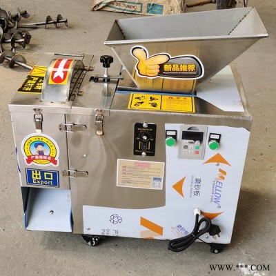 廠家面團分塊機全自動面團分切機