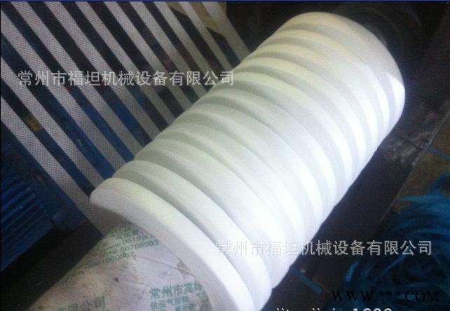 超聲波分切機，超聲波面料分切機