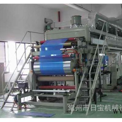 供應日寶日寶單軸自動分切機 云母帶機