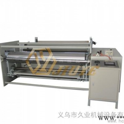 供應(yīng)久業(yè)JY-2000氣刀分切機(jī) 原材料分切機(jī) 無(wú)紡布分切機(jī) 紙分切機(jī)
