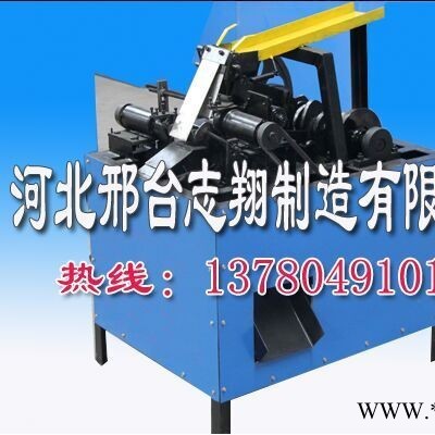 供銷機(jī)械式易拉罐分切機(jī) 全自動易拉罐剝蓋機(jī)