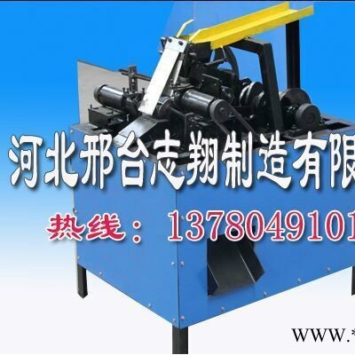 供應易拉罐分切機廠家/價格志翔zx-6其他分離設備