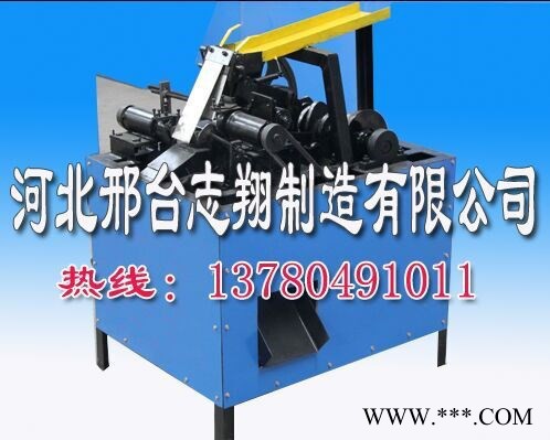 **易拉罐分切機 易拉罐鐵鋁分離機 易拉罐拔蓋機zx-6zx-6其他分離設(shè)備