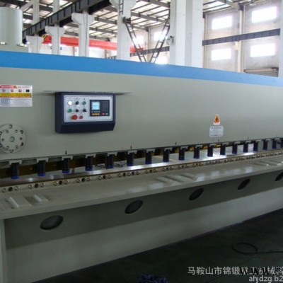錦鍛QC12Y QC11Y數(shù)控剪板機 安徽QC11Y數(shù)控剪板機  剪板機價格