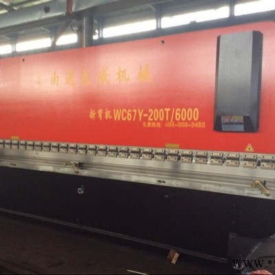 氣動剪板機 QC11Y-6*6000閘式剪板機