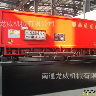 【南通龍威】QC12Y-13*2500液壓剪板機(jī)廠家