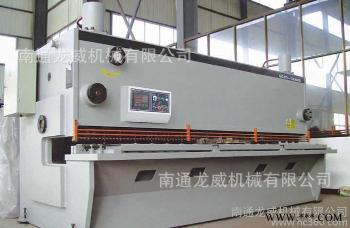 高品質(zhì)閘式剪板機(jī)廠家QC11Y-20*4000