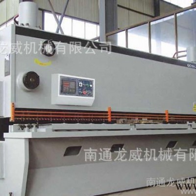 高品質(zhì)閘式剪板機(jī)廠家QC11Y-20*4000