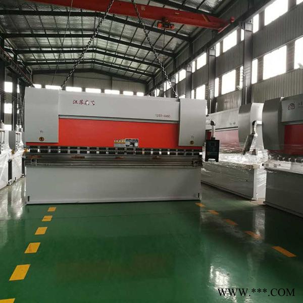 康海大型折彎機(jī) 數(shù)控折彎機(jī)廠家 剪板機(jī)折彎機(jī) 電液伺服折彎機(jī) 扭軸數(shù)控折彎機(jī)