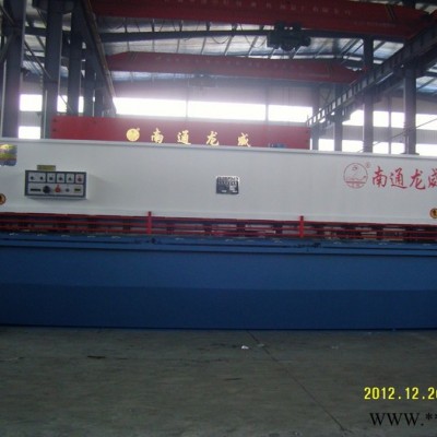QC12Y-4*4000 液壓剪板機(jī)廠家