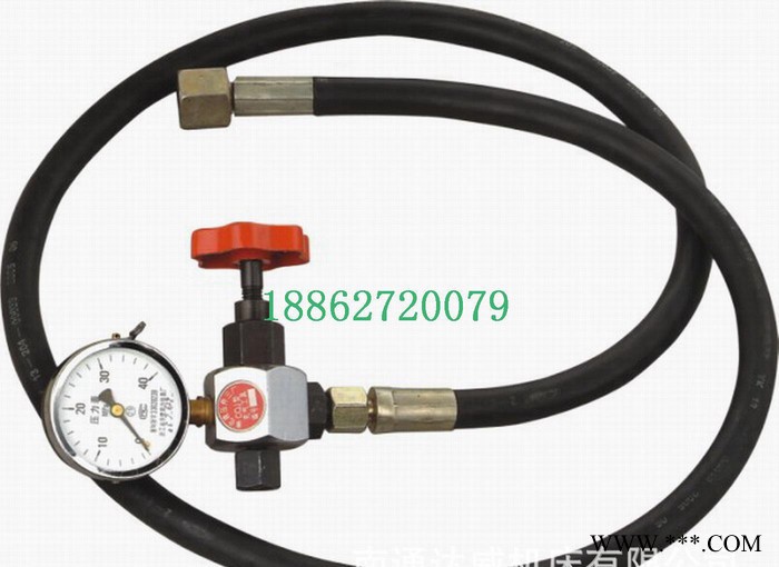 剪板機(jī)充氣工具,充氣工具,剪板機(jī)工具,QC12Y液壓剪板機(jī)充氣工具