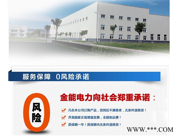 智能電力安全工具柜//冷軋鋼板電力安全工具柜