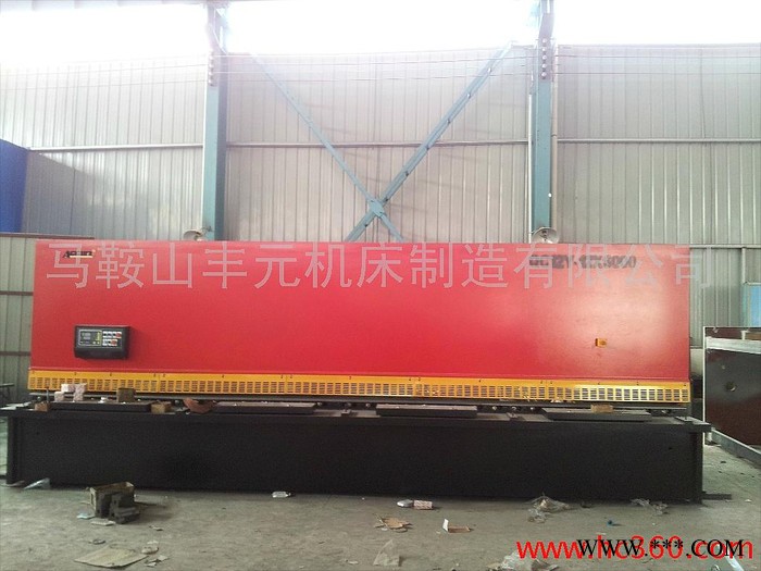 供應(yīng)豐元剪板機(jī)QC12Y-12X4000豐元擺式（數(shù)控）剪板機(jī)