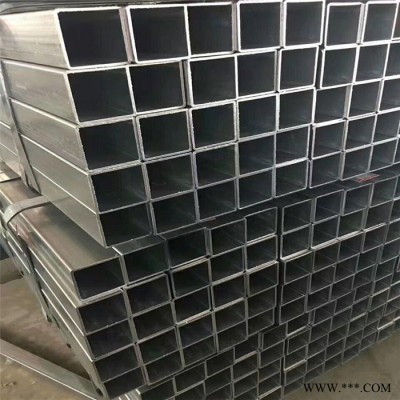 **方矩管  A3方形管 16Mn薄壁方矩管高品質