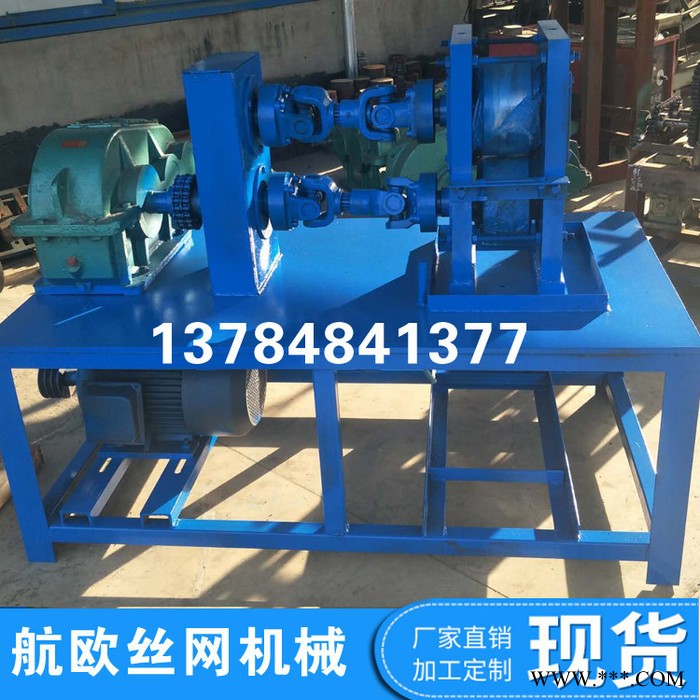【航歐】 廠家直銷 光亮扁鐵冷軋機(jī) 鋼絲調(diào)直壓扁機(jī) 鋼絲連軋機(jī) 拉絲機(jī)