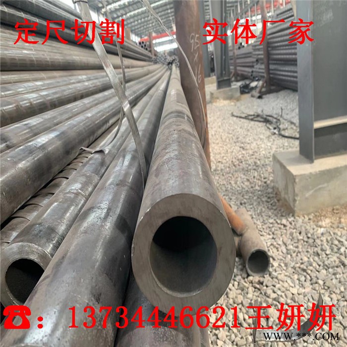 58*12冷軋退火無縫管 天水市35#鋼管生產廠家 外徑60內32厚壁鋼管