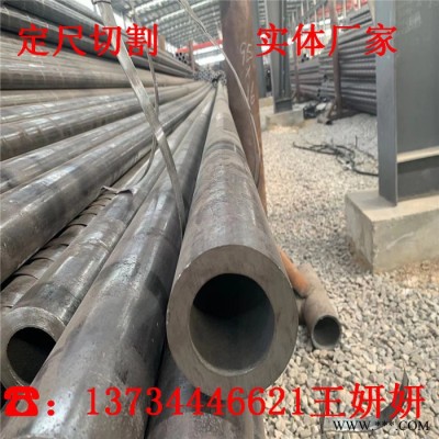 58*12冷軋退火無縫管 天水市35#鋼管生產廠家 外徑60內32厚壁鋼管