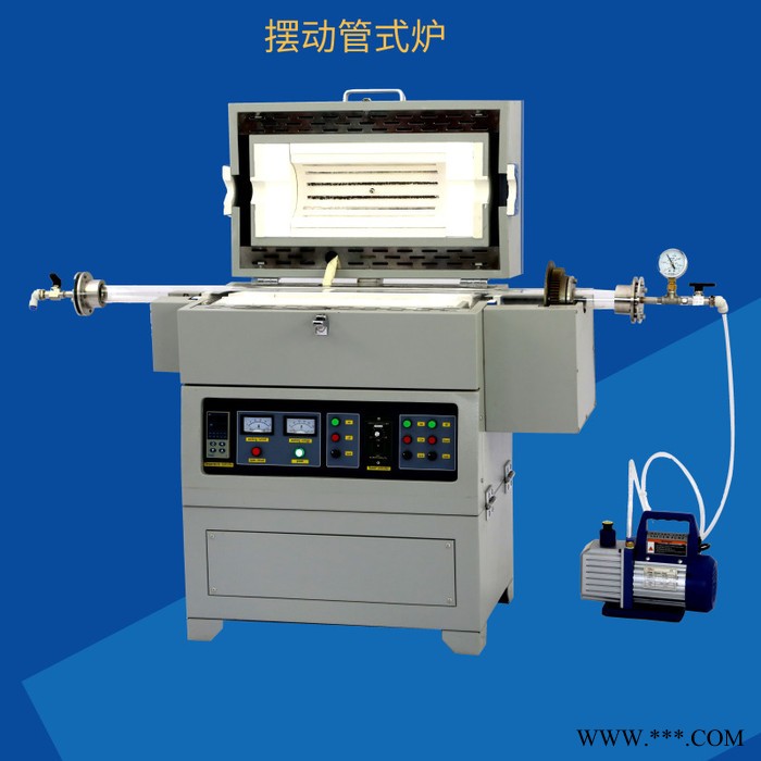 實驗室設備DSK-100B 高溫管式爐廠家 生產銷售馬弗爐 高溫爐 電阻爐 真空管式爐 淬火爐 灰化爐 燒結爐 電阻爐