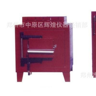 生產(chǎn) 小型箱式電阻爐 數(shù)顯箱式電阻爐SX2-12-16