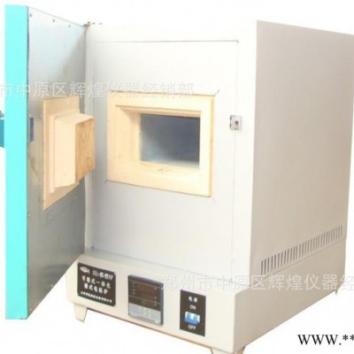 低價(jià)出售 箱式熱電阻爐 數(shù)顯箱式電阻爐SX2-5-12