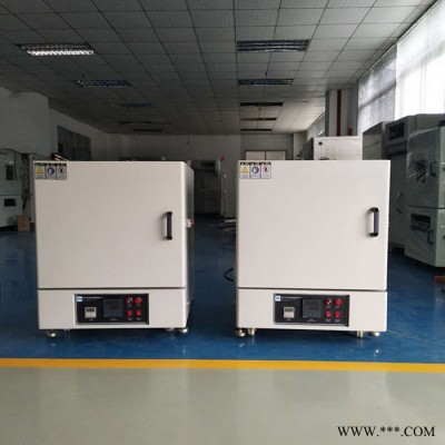 東莞科昶 箱式電阻爐高溫爐 小型馬弗爐實(shí)驗(yàn)電爐 玻璃陶瓷熱灰份處理爐淬火爐