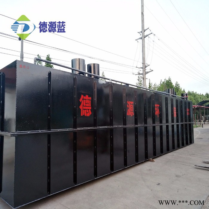 電鍍污水處理設(shè)備廠家，保質(zhì)保量，歡迎選購(gòu)