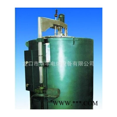 井式電阻爐熱回火淬火電爐華豐電爐全國服務