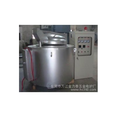 供應(yīng)JLTGR3300KG 電阻爐 溶解保溫爐