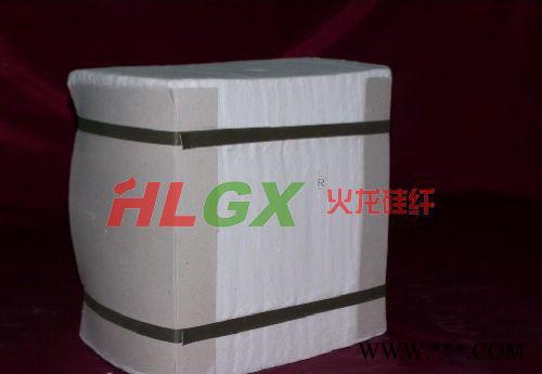 網帶式電阻爐用陶瓷纖維模塊