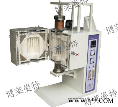 博萊曼特開啟式管式電阻爐專業生產商