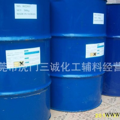 烤漆電鍍銀樹脂2810-A(烤180度不變黃,金屬感強，接近