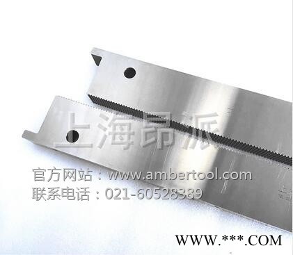 昂派廠家銷售花鍵冷擠壓模,搓齒板廠家報(bào)價(jià)