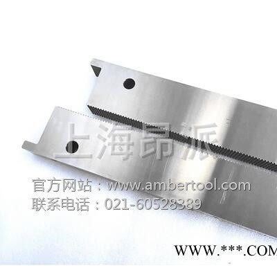 昂派廠家銷售花鍵冷擠壓模,搓齒板廠家報(bào)價(jià)