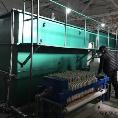 蘇州水處理設備|電泳漆廢水處理設備