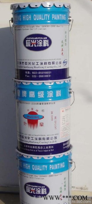 工業(yè)地坪漆兼施工 陽(yáng)極電泳漆 陰極電泳漆