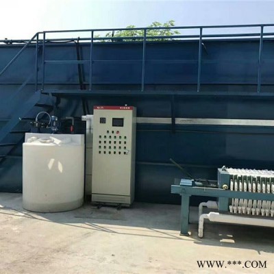 宿遷噴漆廢水處理|宿遷廢水回用處理|宿遷電泳漆廢水設備廠家