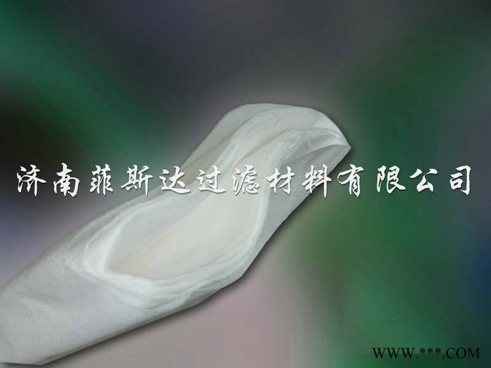 安徽除渣袋加工廠批發(fā)安慶電泳漆除渣袋-菲斯達微米級除渣袋