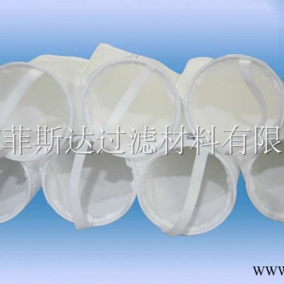 電泳漆濾袋生產(chǎn)廠-批發(fā)不銹鋼圈濾布袋-FSD過濾