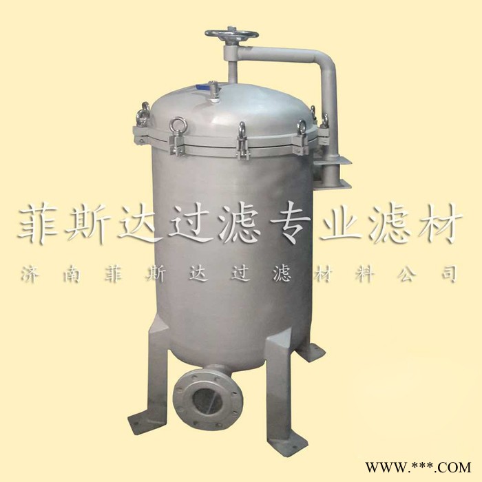 噴漆過濾袋廠-批量供應電泳漆液體濾袋-濟南菲斯達過濾袋濾器批發(fā)