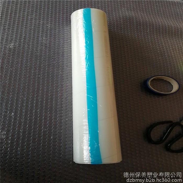 供應(yīng)彩色鋁塑板保護(hù)膜、電泳彩板保護(hù)膜,易撕易貼，無殘膠,來電定做 規(guī)格齊全 ,粘度穩(wěn)定