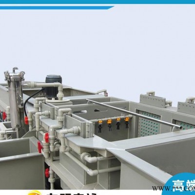 電泳槽+陽極系統-1