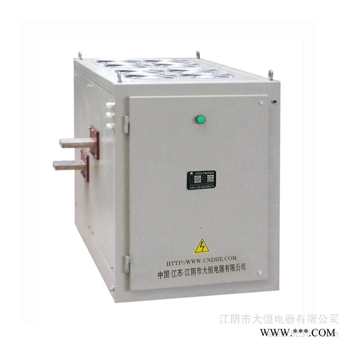 廠家供應GDW電泳漆電源250A-300V 電泳電源 水處理電源 氧化電源 電絮凝電源 脈沖電源 戶外電源 電源