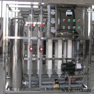 Aisee**電泳超濾機(jī) 專業(yè)廠家，歡迎詢問(wèn)