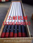 供應(yīng)力耐75mm陽(yáng)極管  電泳設(shè)備  電泳陽(yáng)極管    管式陽(yáng)極  陽(yáng)極罩